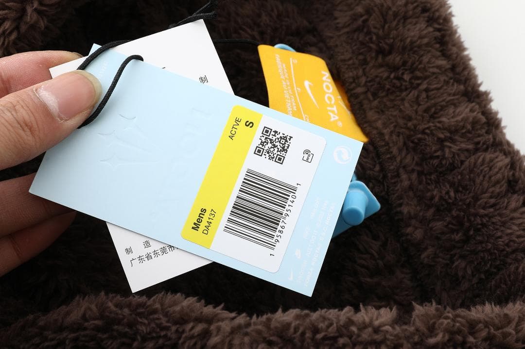 NIKE × NOCTA コラボレーション パーカーセットアップ