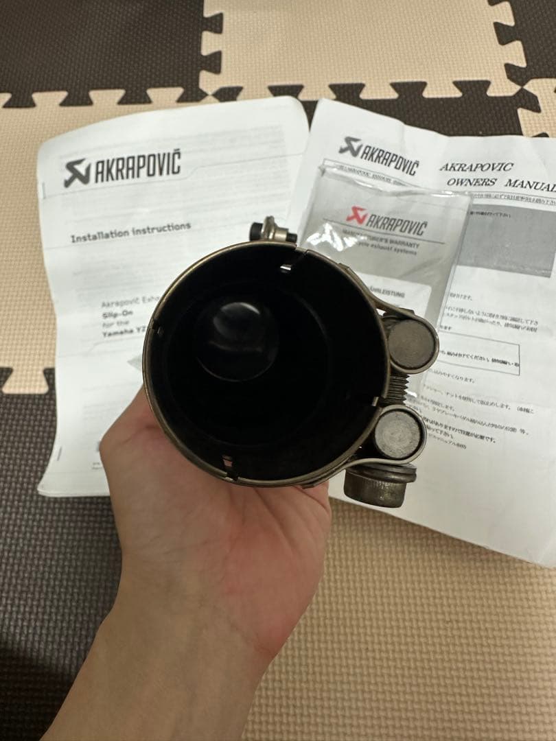 【本日のみ大幅値下げ】YZF-R6 AkrapovicGPチタンスリップオン