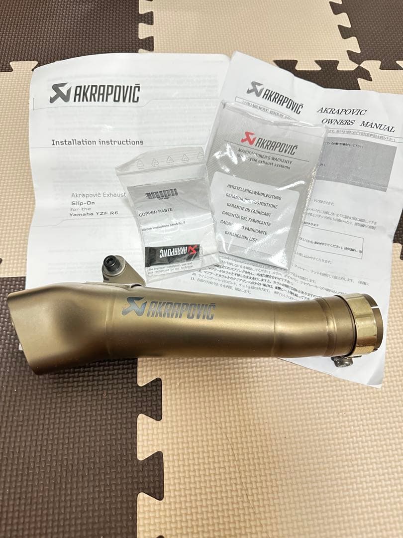 【本日のみ大幅値下げ】YZF-R6 AkrapovicGPチタンスリップオン