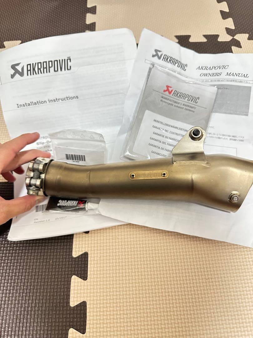 【本日のみ大幅値下げ】YZF-R6 AkrapovicGPチタンスリップオン