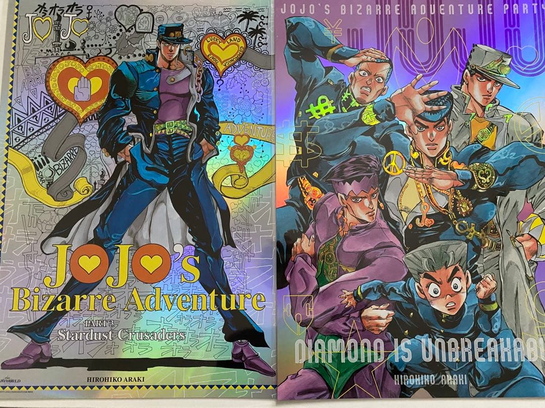 THE JOJO WORLDオーロラポスターB3全9種セット ジョジョ