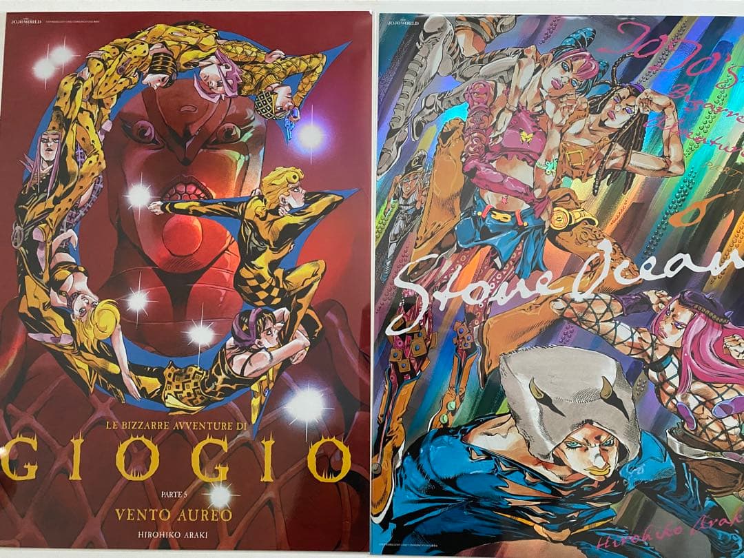 THE JOJO WORLDオーロラポスターB3全9種セット ジョジョ