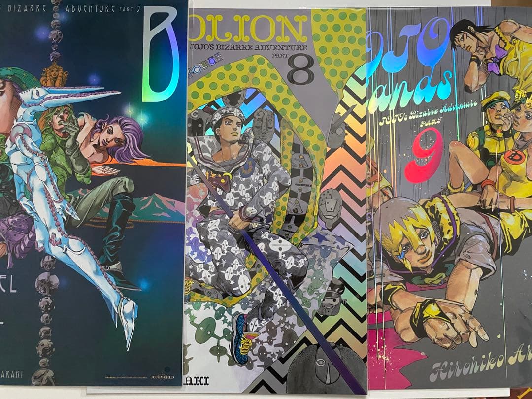 THE JOJO WORLDオーロラポスターB3全9種セット ジョジョ