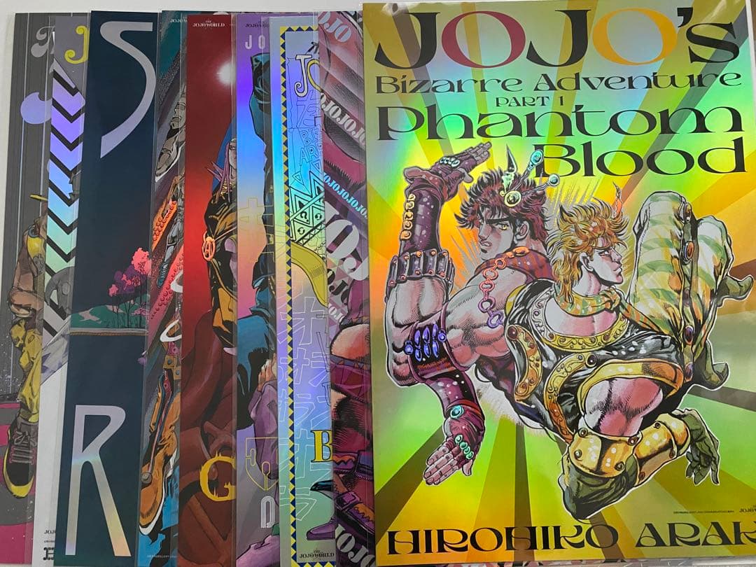 THE JOJO WORLDオーロラポスターB3全9種セット ジョジョ