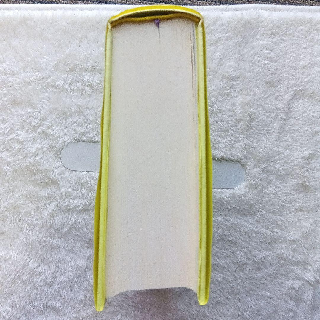 日本人論争 大西巨人回想　左右社