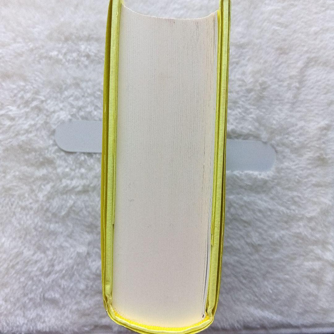 日本人論争 大西巨人回想　左右社