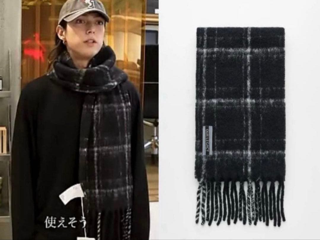 小物 OUR LEGACY ESTATE SCARF