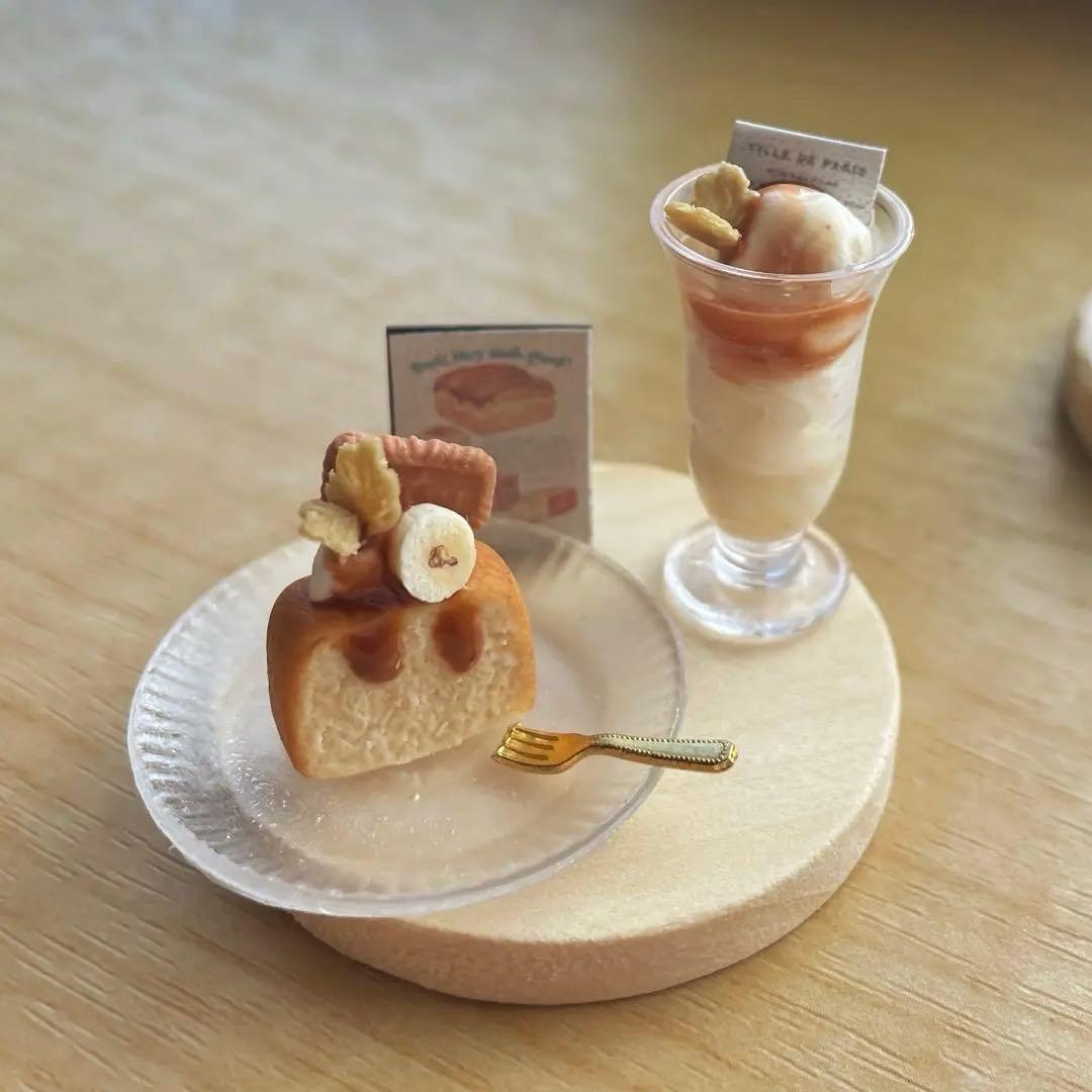 ミニチュアスイーツ シュークリーム3種