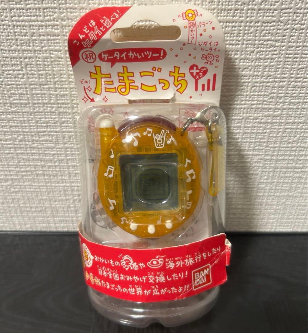 BANDAI 祝ケータイかいツー！ たまごっちプラス おれんじジュース