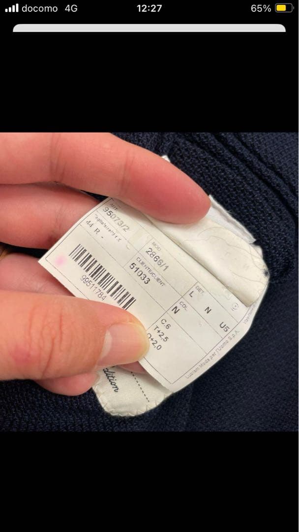 ルビアム1911 ネイビー ダブルブレスト ブレザー ホップサック