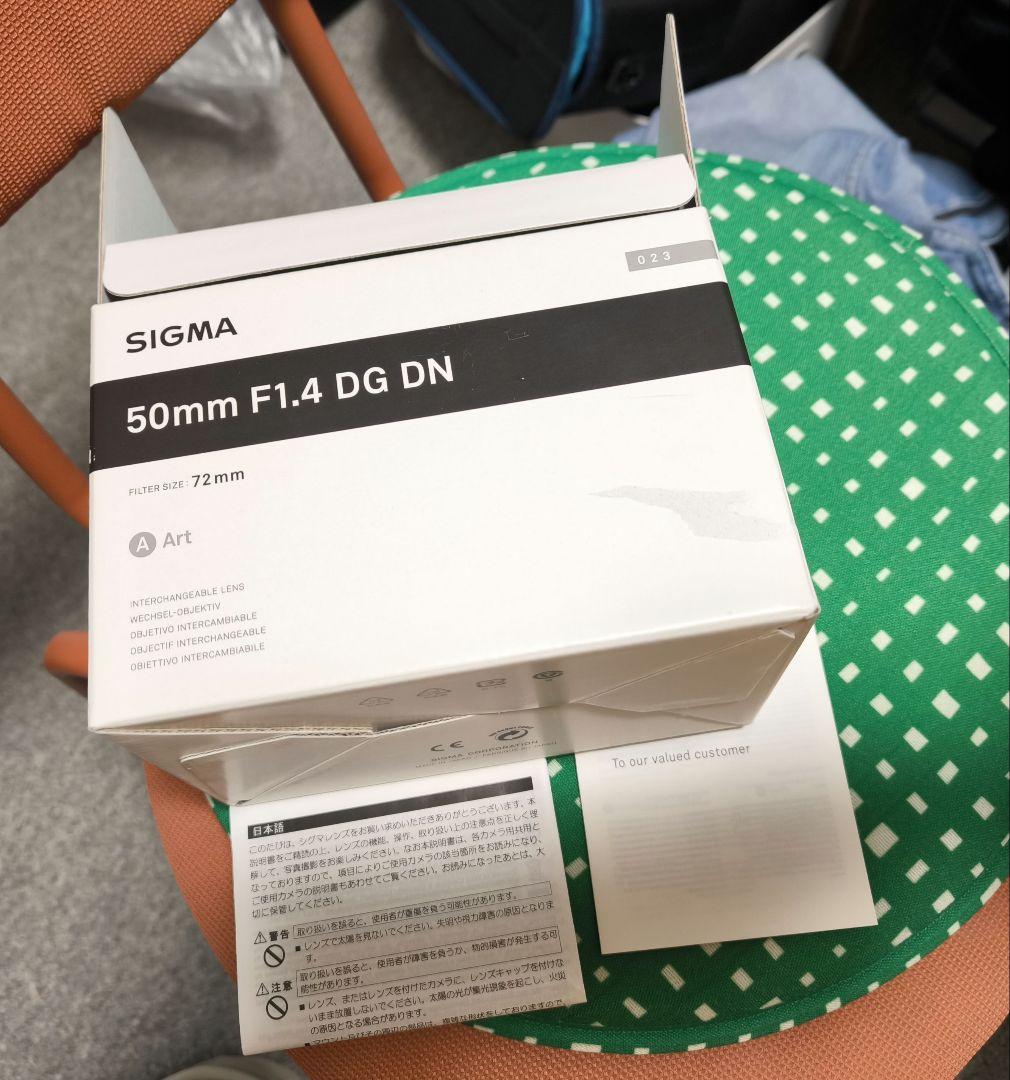 SIGMA 50mm F1.4 Art DG DN ソニーEマウント