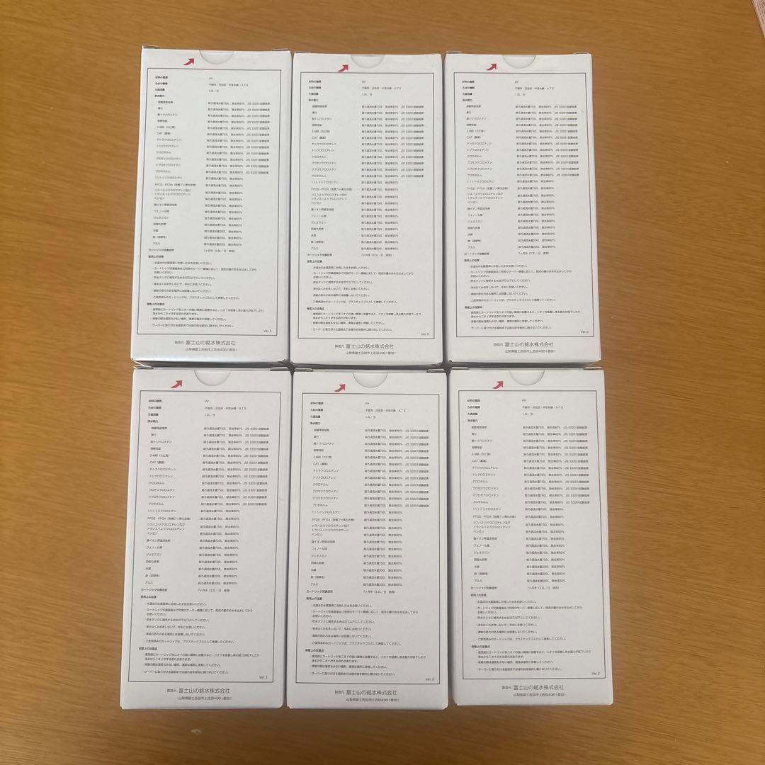 エブリィフレシャス　フィルターカートリッジ 6個セット