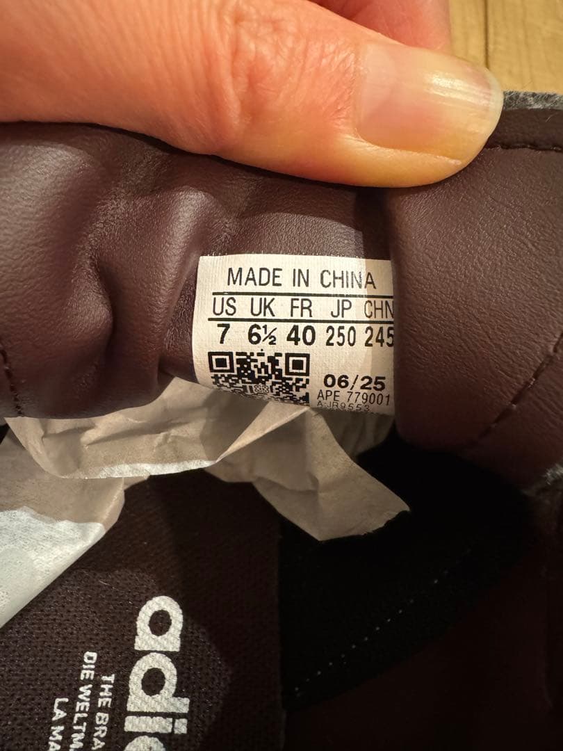 ADIDAS アディダス STADT シュタット JR9553 25センチ