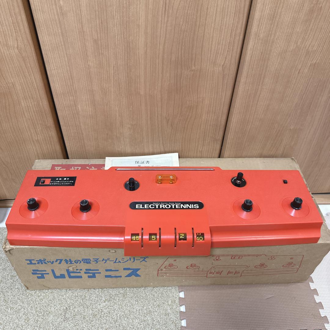 【超希少】【美品】エポック社 電子ゲームシリーズ テレビテニス 本体