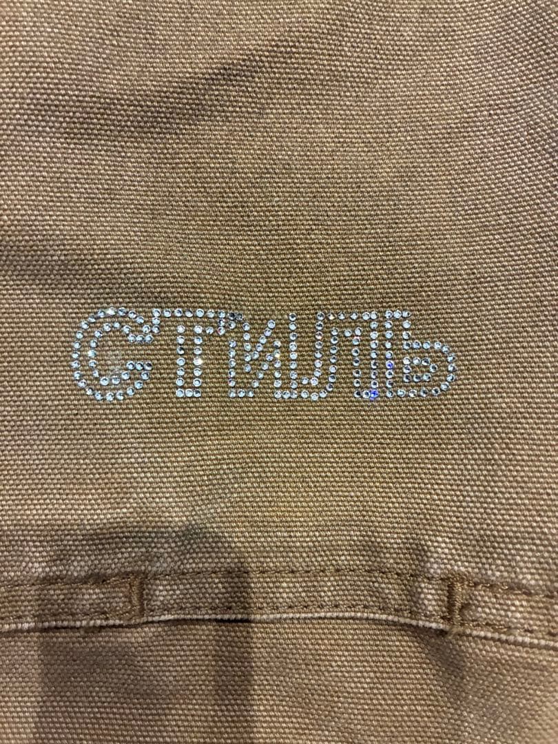 さ*＊様 【トラビス着用】Carhartt x heron preston ダブ