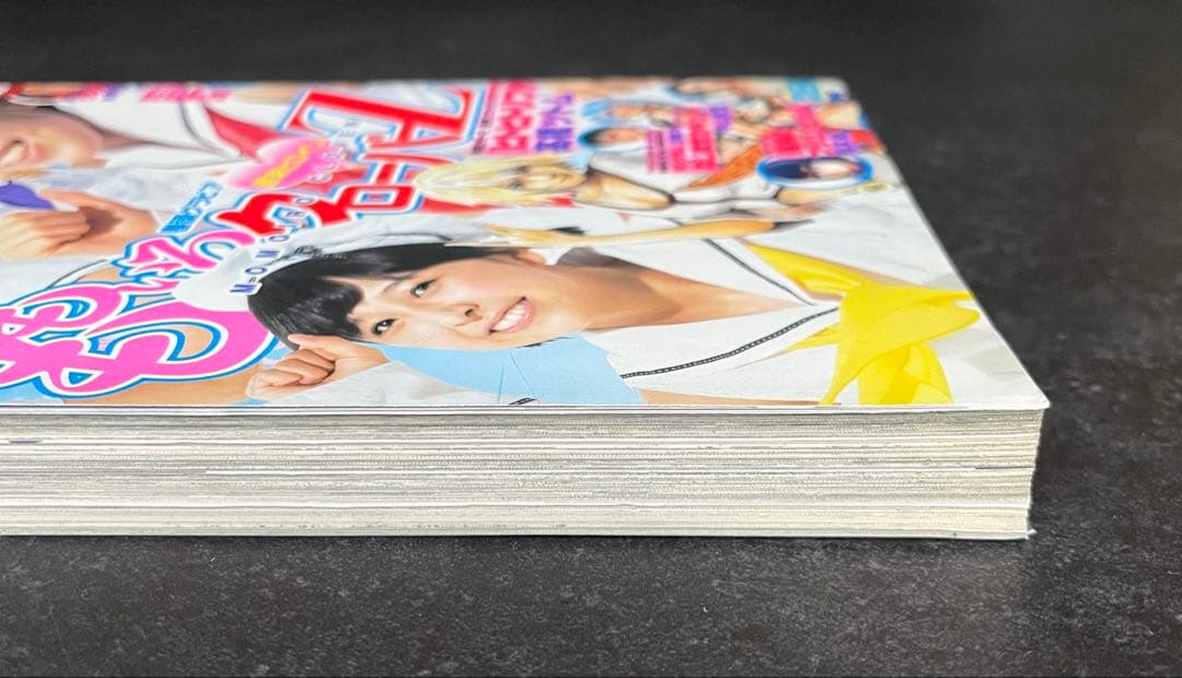 ●週刊ヤングジャンプ 2012年 36号 ●読切掲載号 ワンパンマン ONE