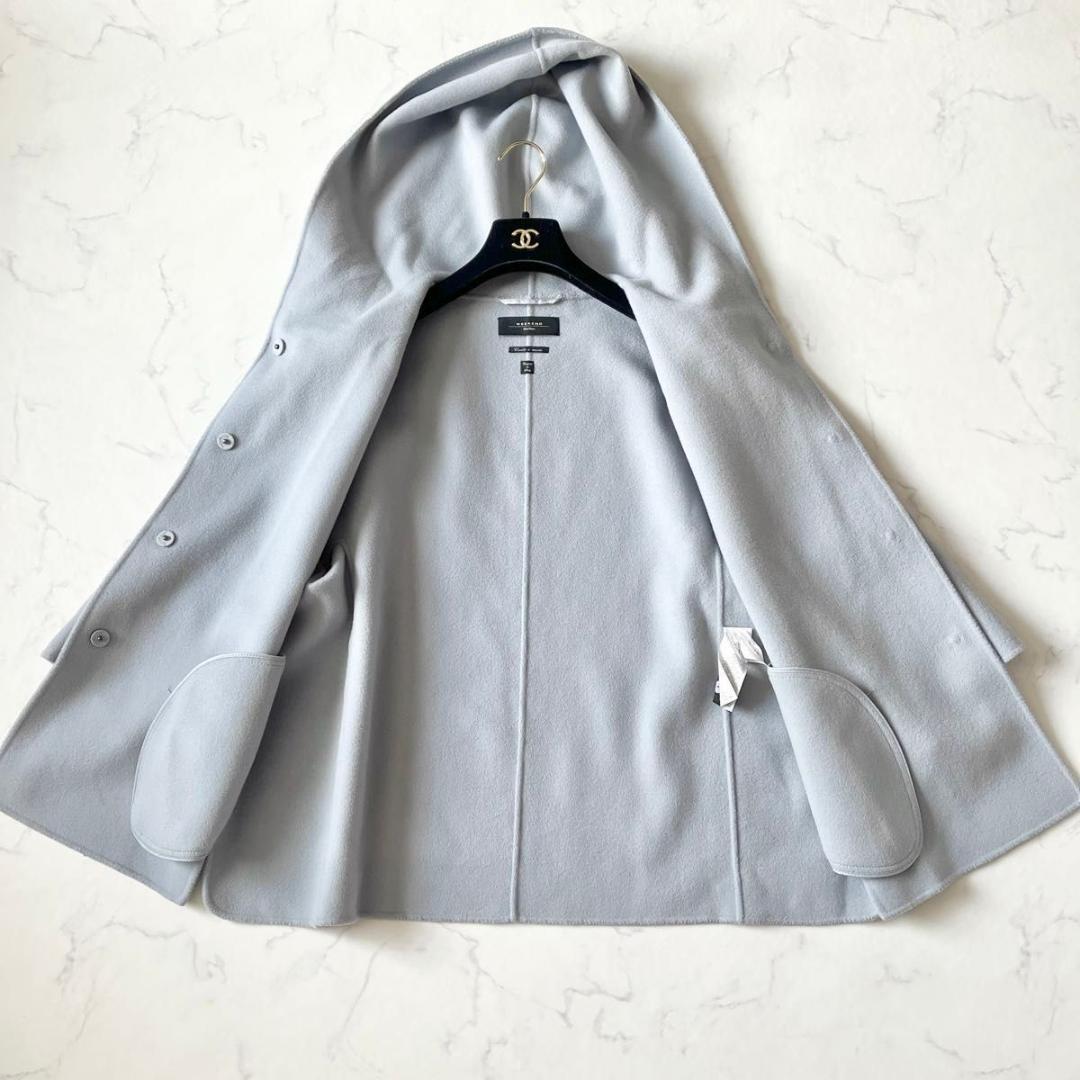 マックスマーラ クチートアマーノ ダブルフェイス コート 水色 38 Mサイズ