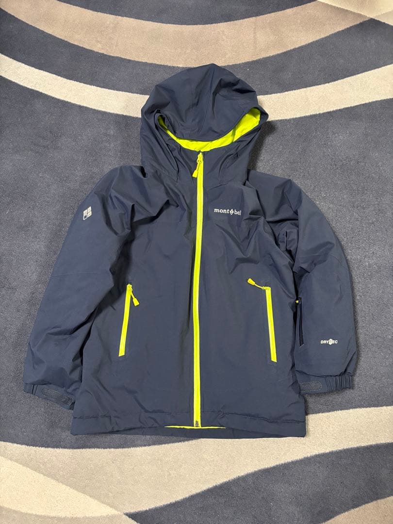 mont-bell キッズ　スキージャケット　中綿入り　サイズ140cm