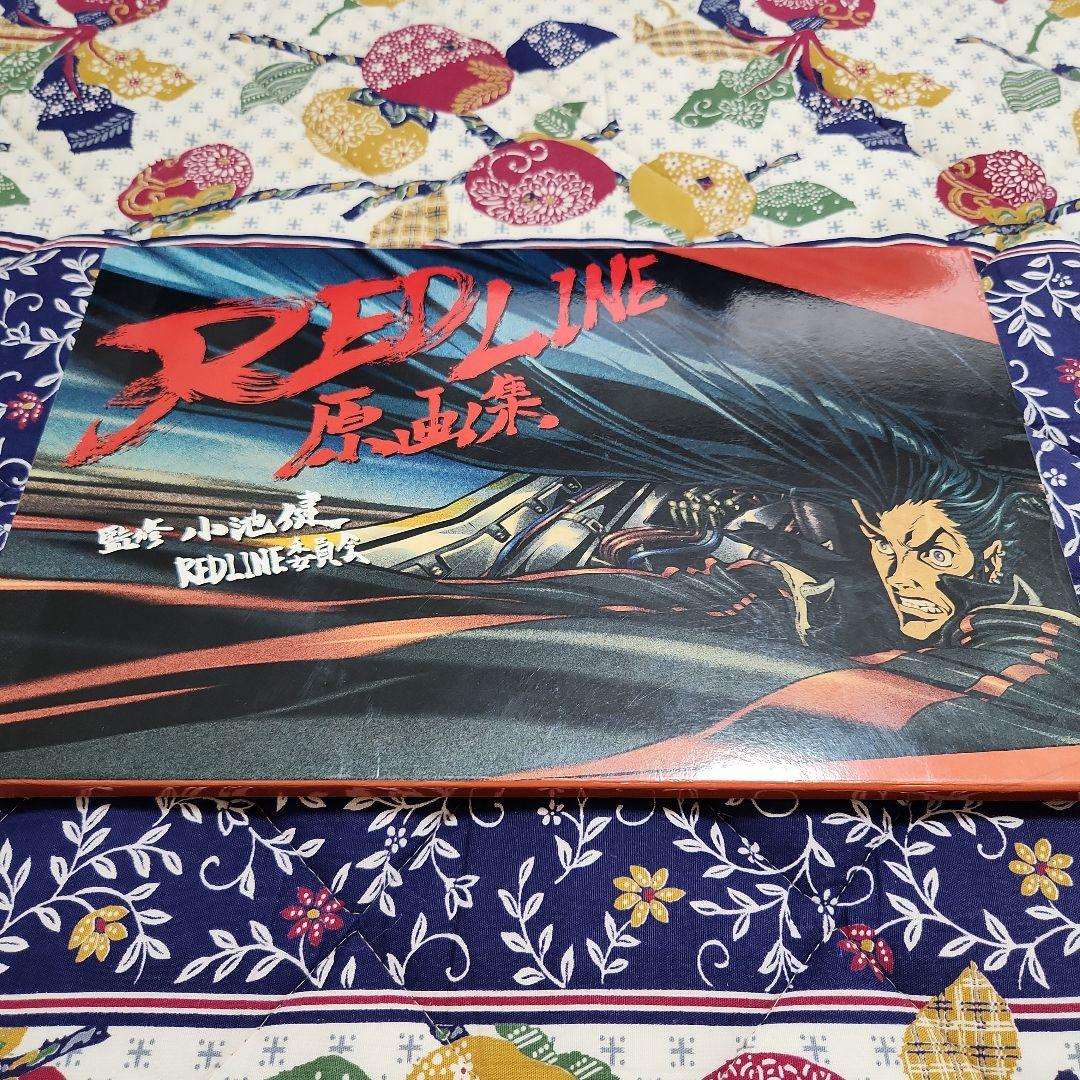 値下【初版】REDLINE原画集　小池 健