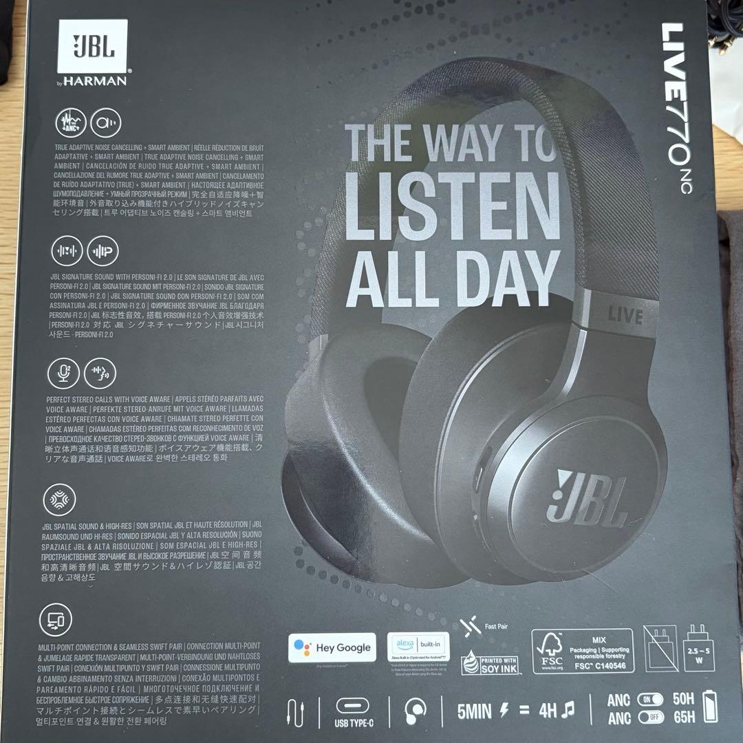 JBL LIVE 770 nc ブラック 黒 ヘッドホン
