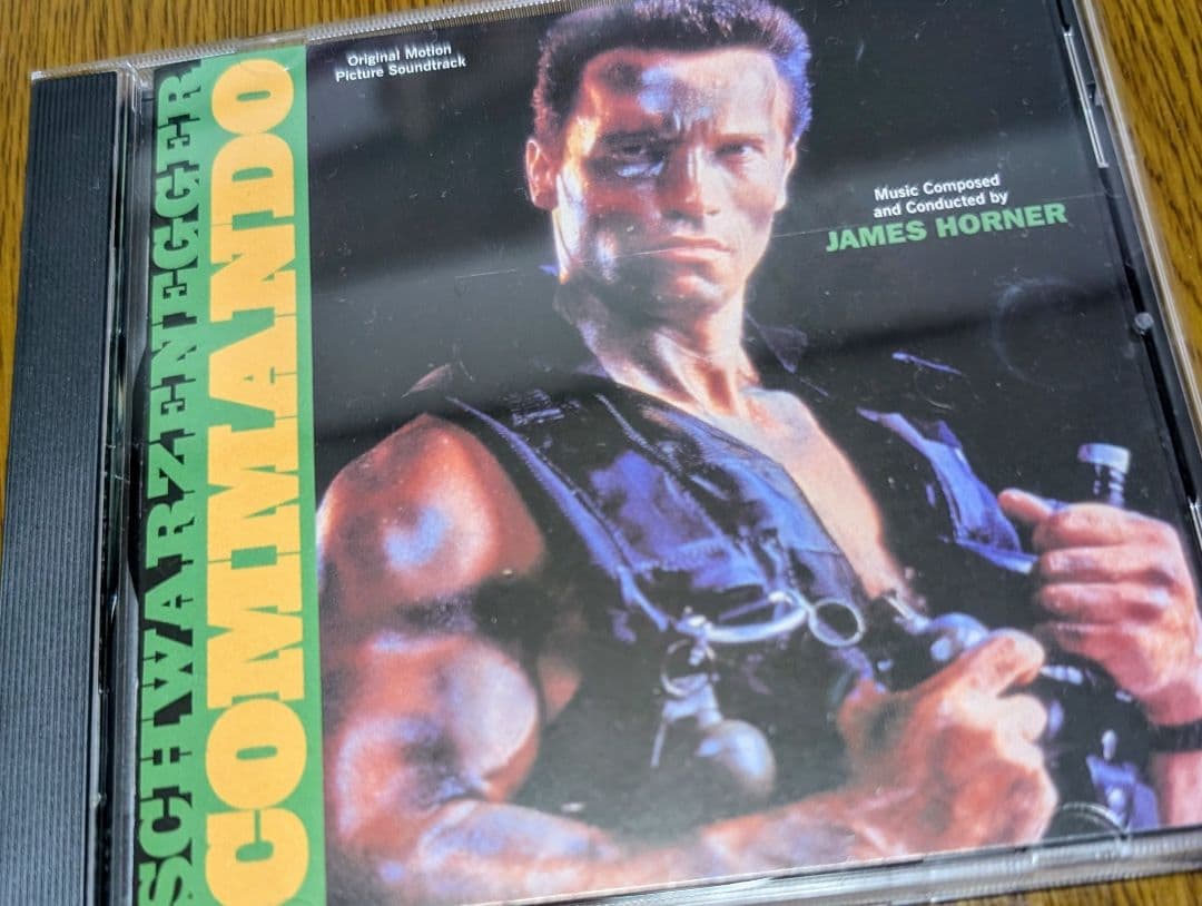 COMMANDO サウンドトラック CD