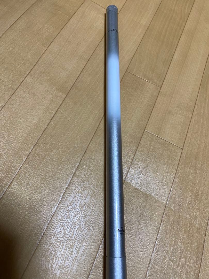 マミヤオーピー 峡本流 プロマインド 73-80 PRO