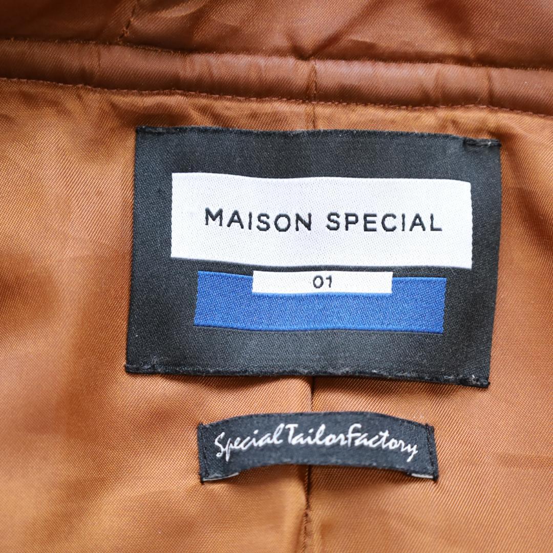 メゾンスペシャルピュアウールダブルクロスメルトンプライムオーバーダッフルコート