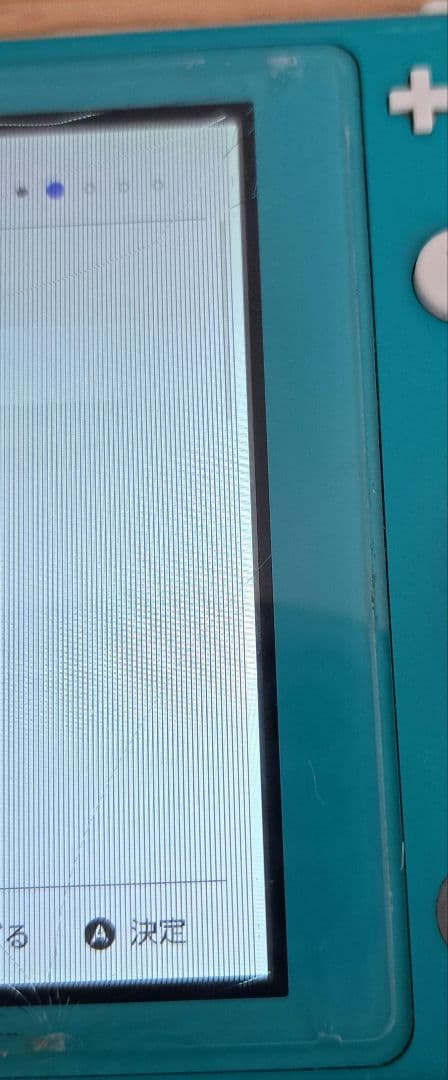 s*☆様 【ジャンク品】Nintendo Switch Lite ターコイズ