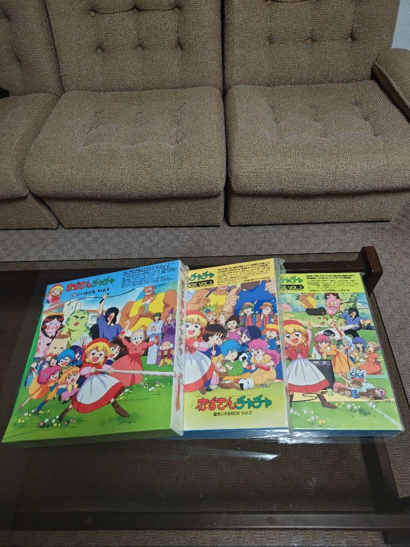 [中古 未開封]赤ずきんチャチャ 聖まじかるBOX VOL1〜3 LD