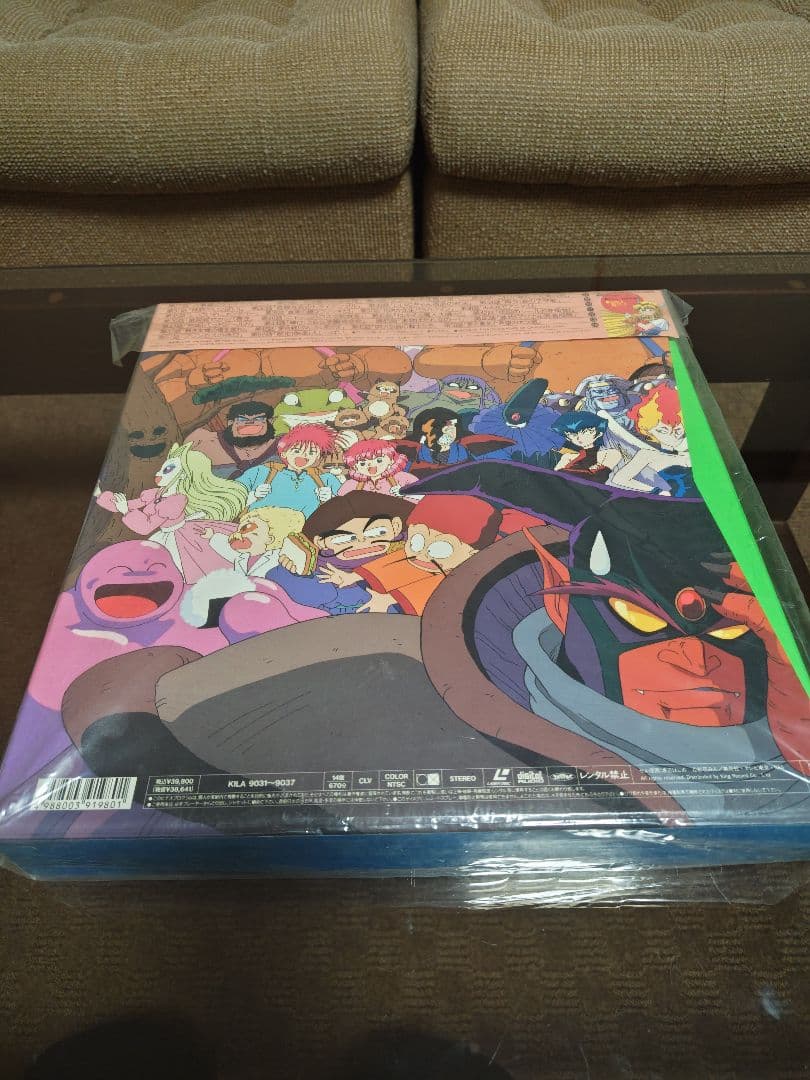 [中古 未開封]赤ずきんチャチャ 聖まじかるBOX VOL1〜3 LD