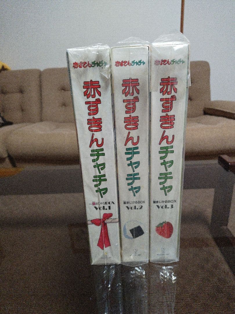 [中古 未開封]赤ずきんチャチャ 聖まじかるBOX VOL1〜3 LD