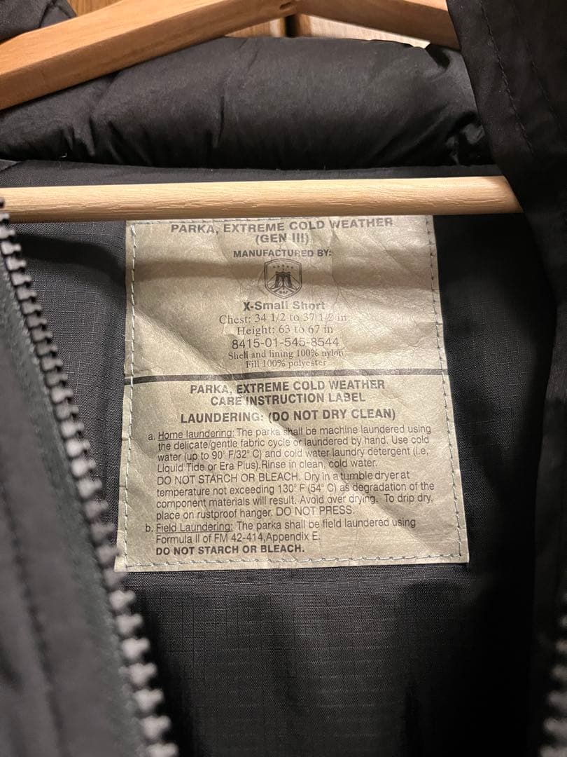 希少サイズ　ECWCS Gen III Level 7 Parka