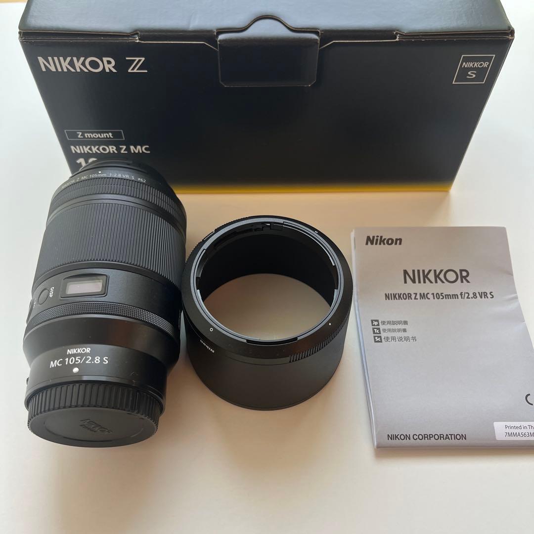 NIKKOR Z MC 105mm f/2.8 VR S 純正保護フィルター付き
