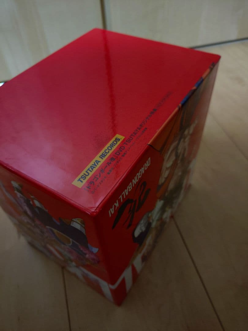 ドラゴンボール改DVD
