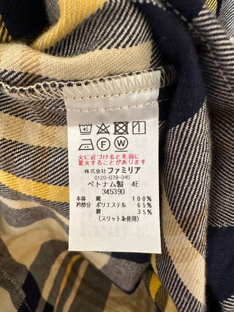 【シーソーゲーム☆プロフ必読　】ファミリア　ワンピース　130