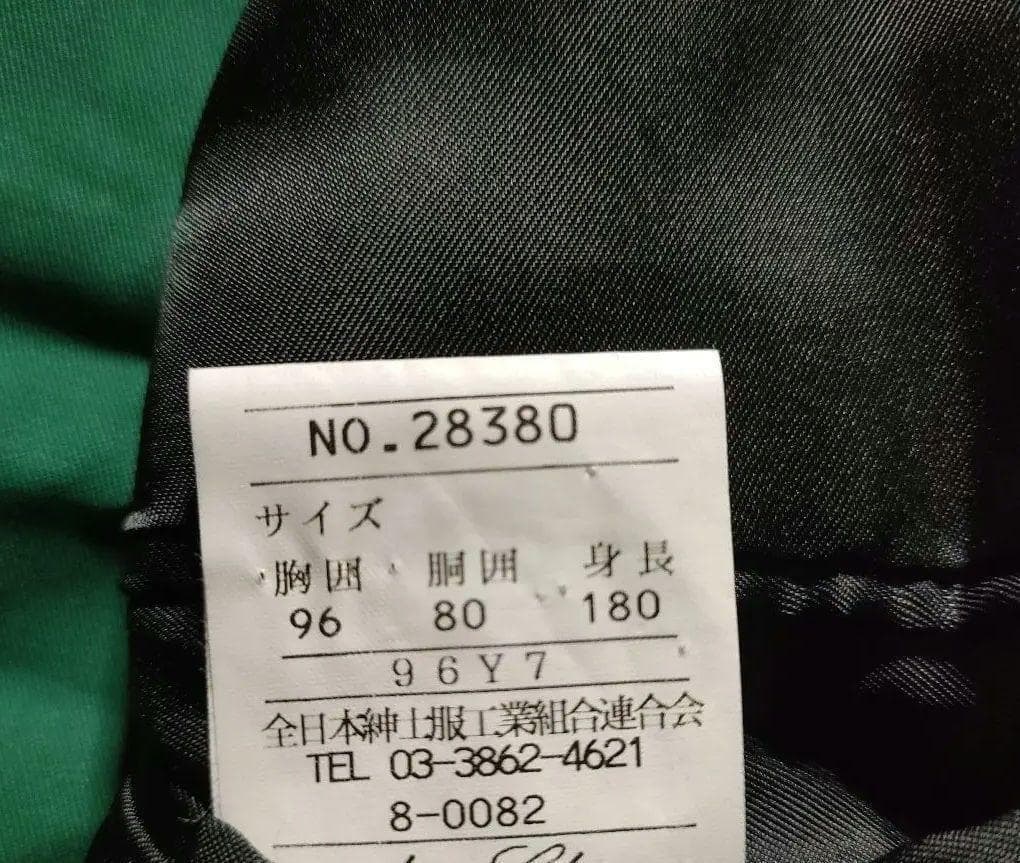 90s ヴィンテージスーツ ダブル セットアップ 5点セット ボックスシルエット