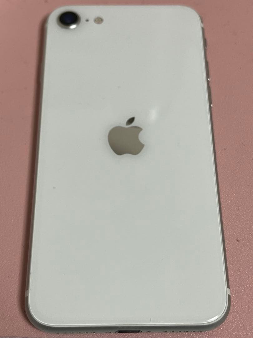 Apple iPhone SE 128GB ホワイト