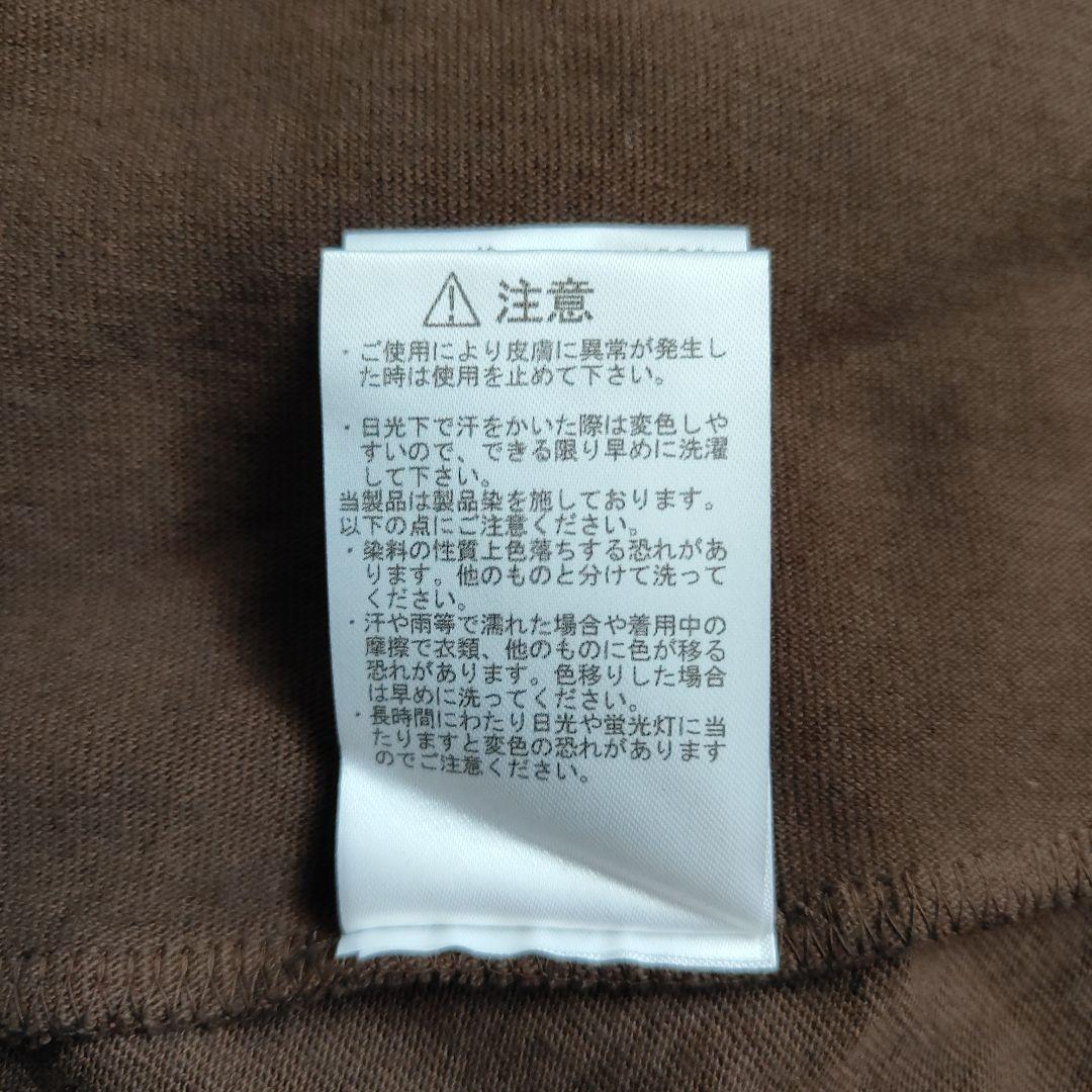 パープルレーベル　ポケットTシャツ　N25FT063　ブラウン　L　新品②