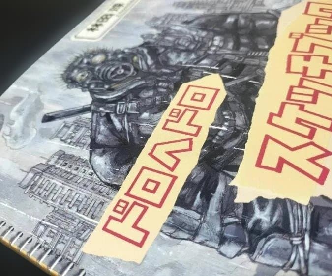 ドロヘドロ スケッチブック ファンブック