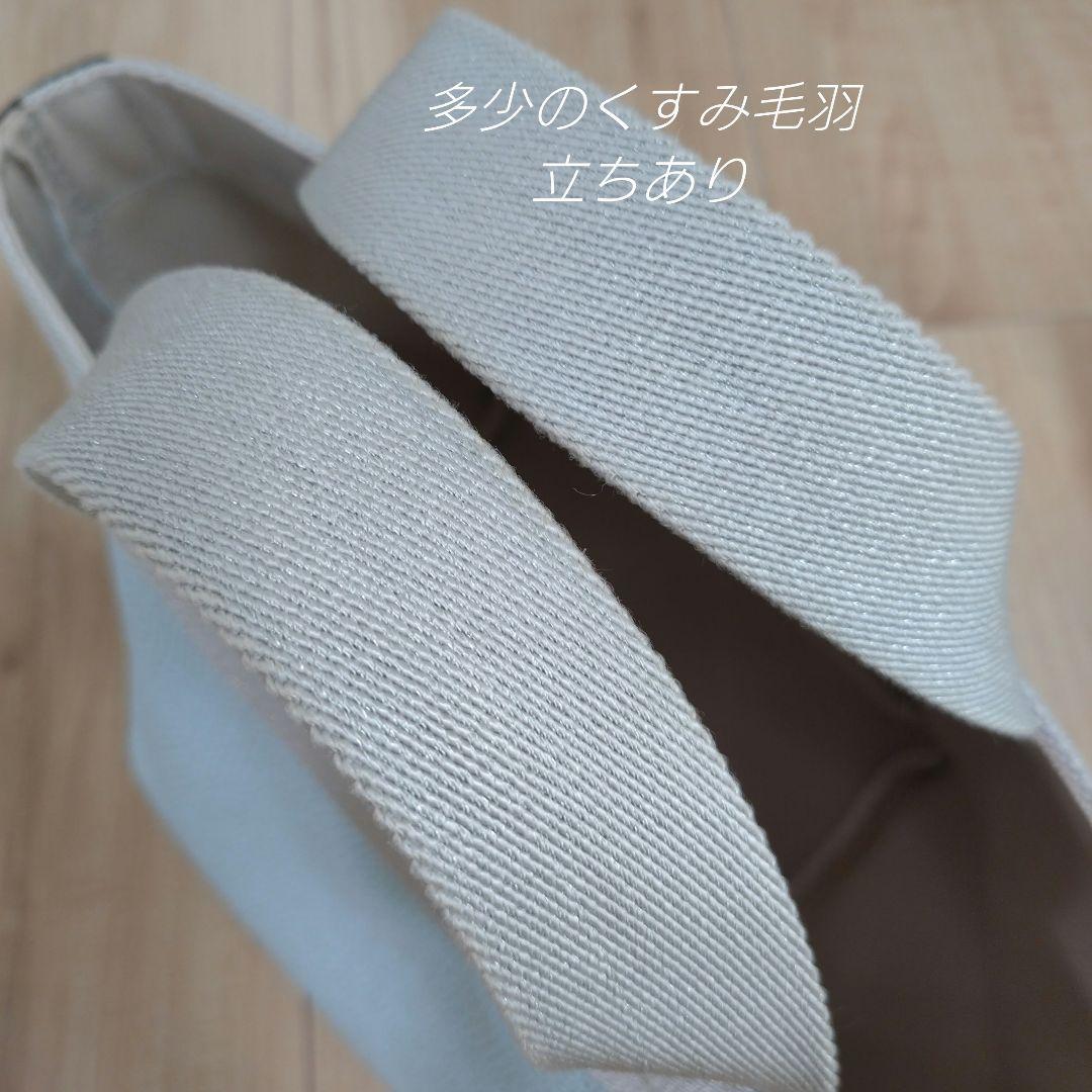 エルベシャプリエ　701GP