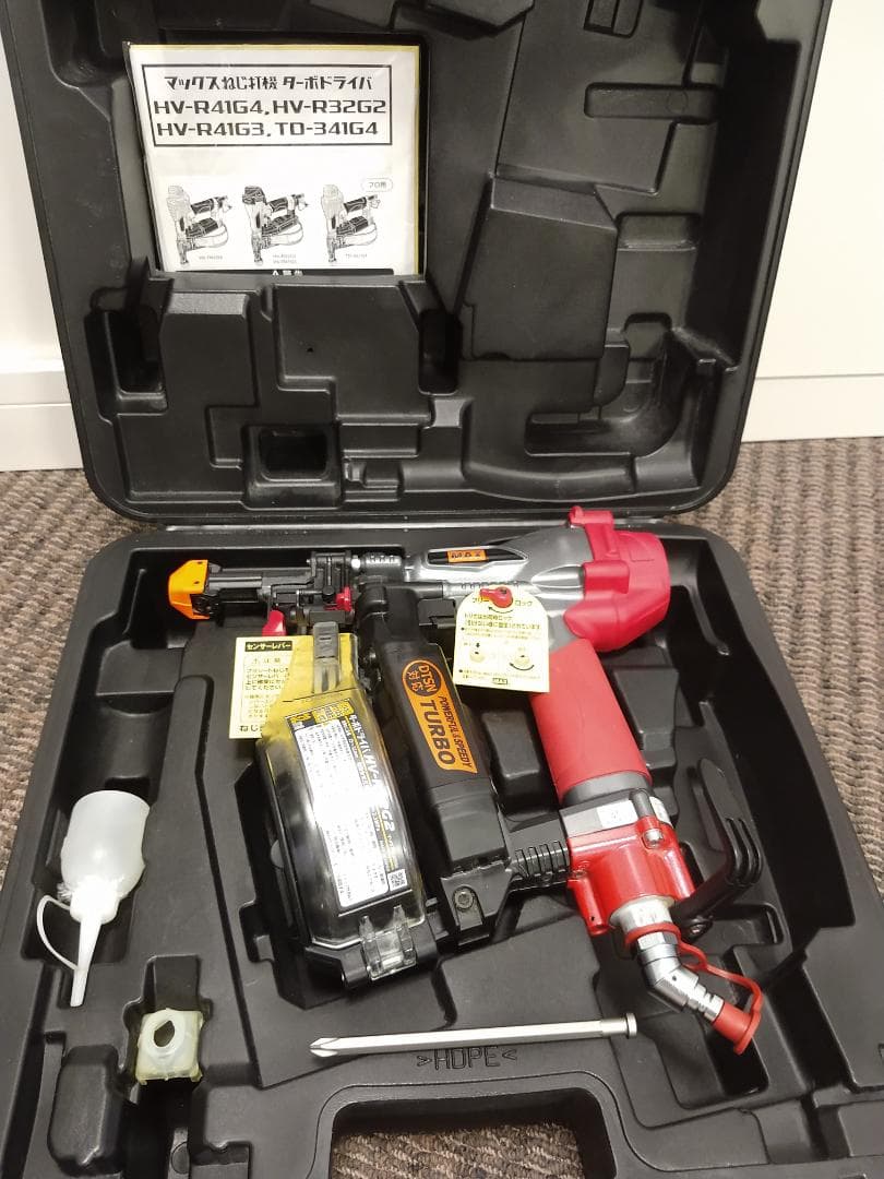 マックス エアねじ打機 HV-R32G2 高圧接続ターボドライバ 中古