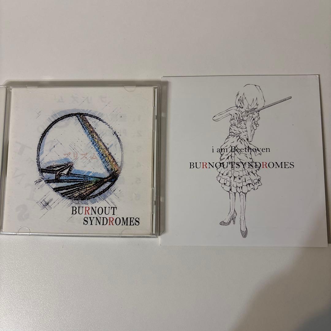 BURNOUT SYNDROMES 廃盤CDセット