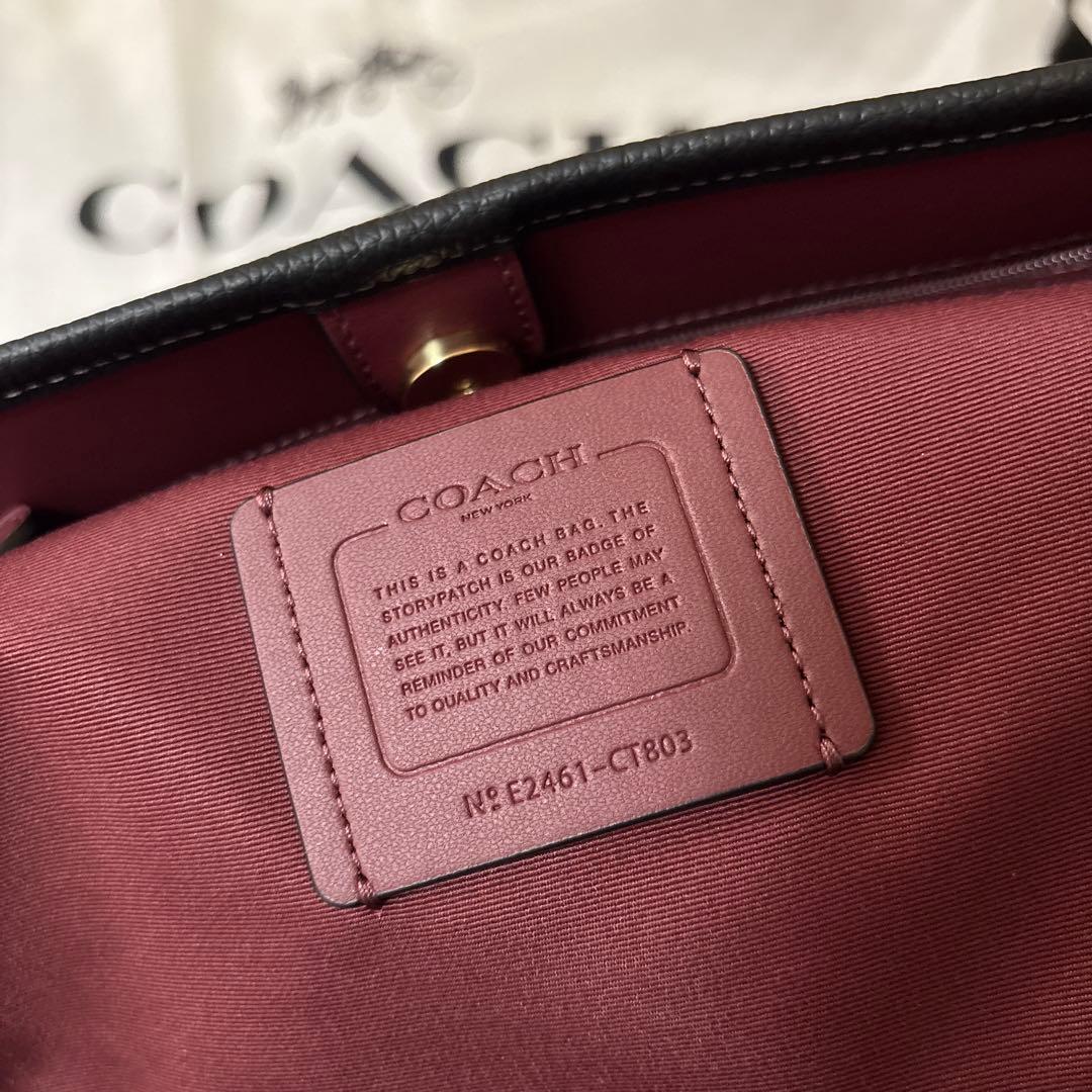 COACH ブラック シティ ラージバケットバッグ 品番 CT803 IMRF2