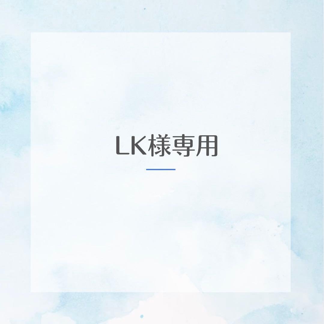 【エルメス】シルバー&水色　バングル H型留め具