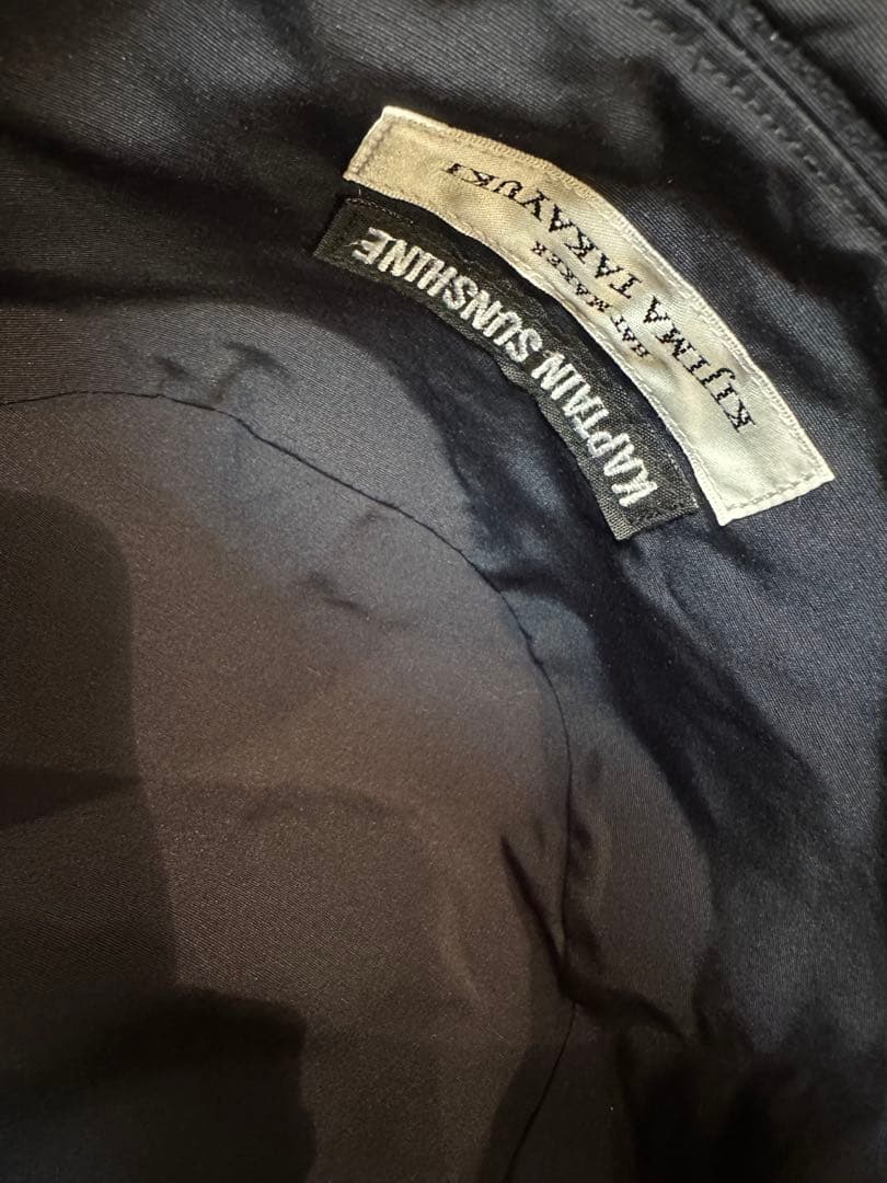 Kaptain sunshine Kijima takayuki ハット