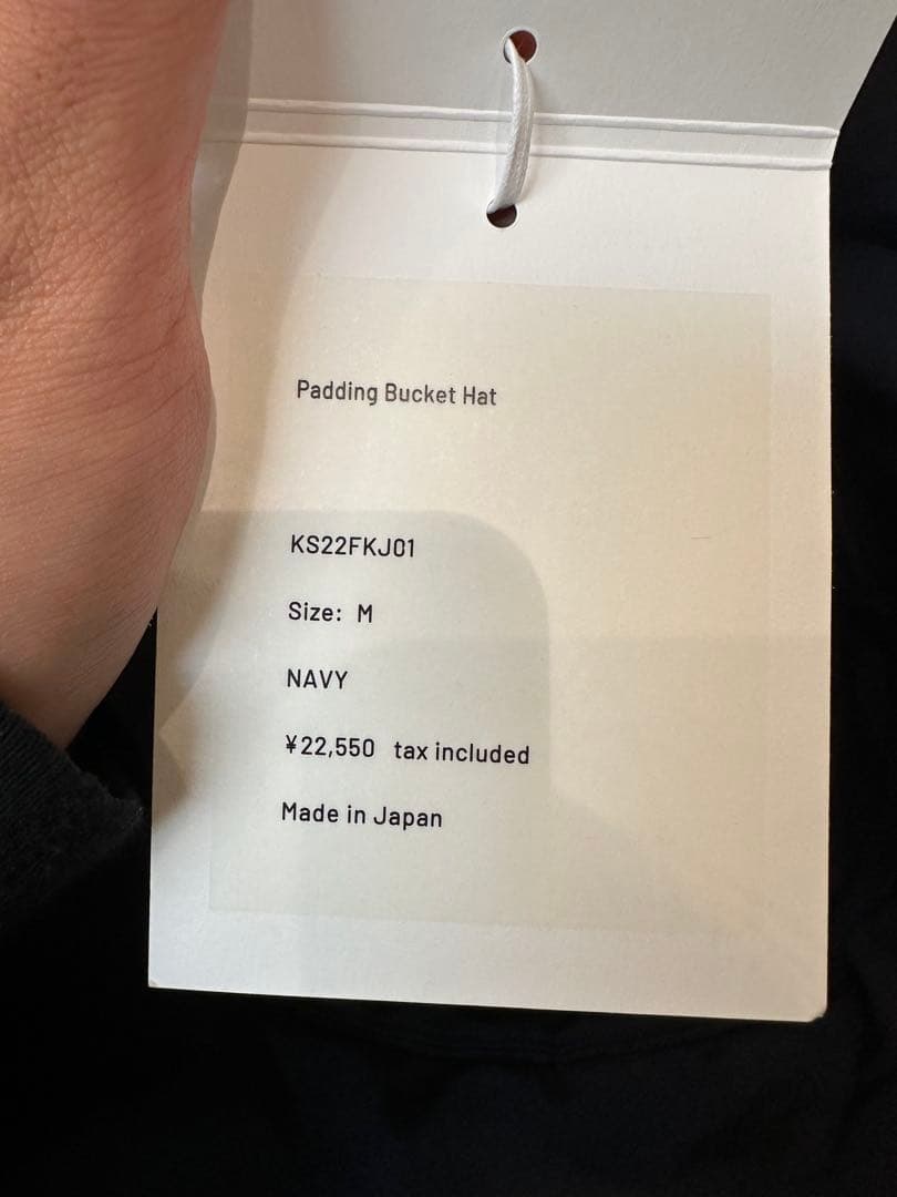 Kaptain sunshine Kijima takayuki ハット