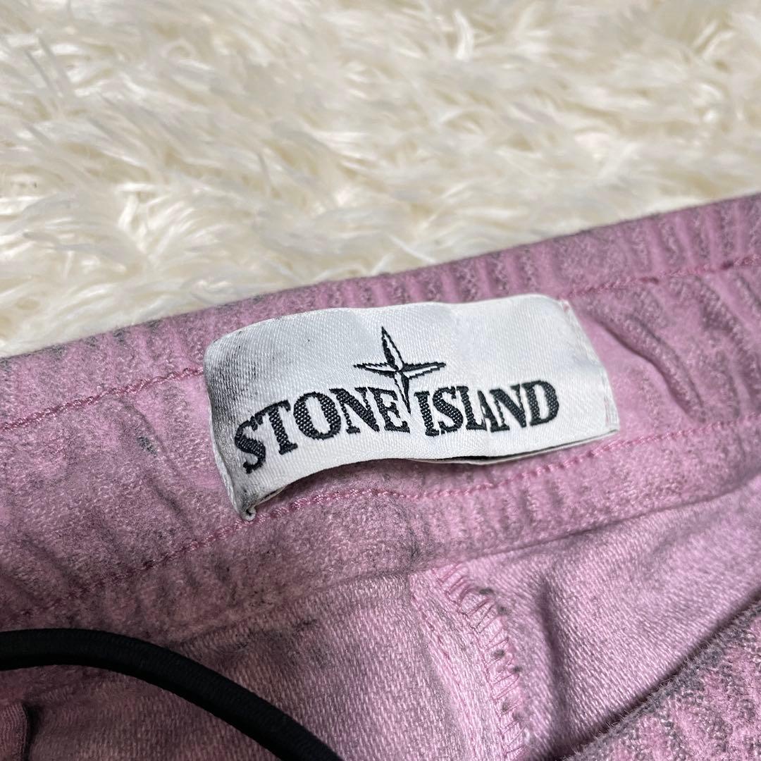 STONE  GHILLIE LASER CAMO Lサイズ