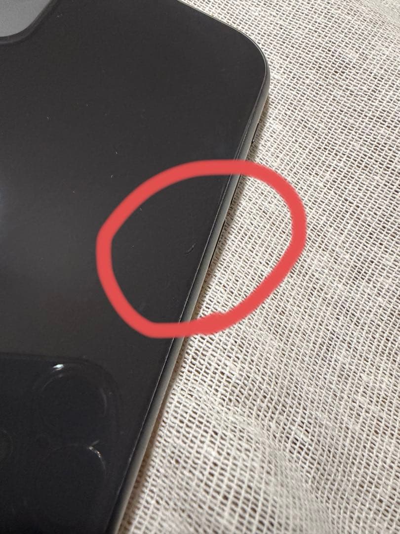 iPhone11 128GB ジャンク品