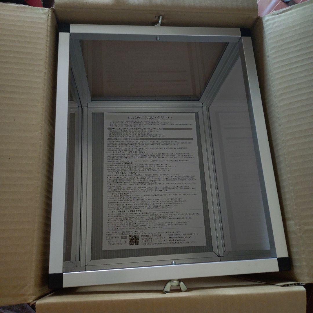 リスくんマンションセット(リス、ハムスター、モモンガ等小動物用ケージ)