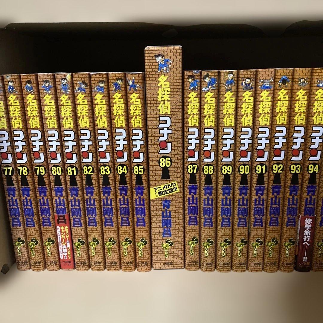 DVD・おまけ付き❗️送料無料❗️名探偵コナン全巻1〜107巻＋おまけ2冊 青山剛昌